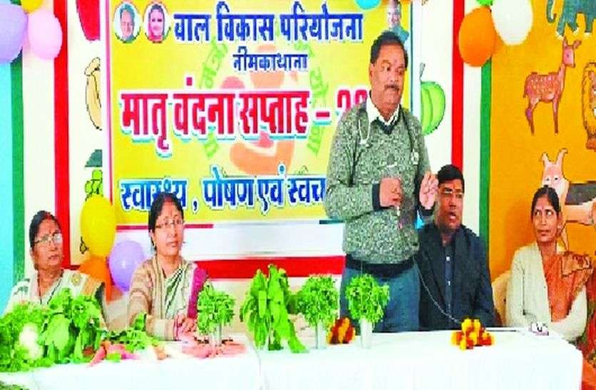 पहली बार गर्भवती होने वाली महिलाओं को मिलेंगे पांच हजार रुपए पहली बार गर्भवती होने वाली महिलाओं को मिलेंगे पांच हजार रुपए