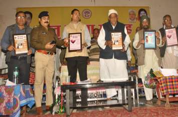 Sehore will be made number one district in the state: Akil प्रदेश में सीहोर को बनाएंगे नंबर वन जिला, सबसे ज्यादा गौशालाएं बनेंगी: अकील