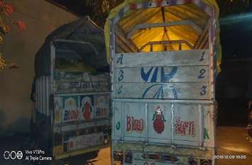 SDM caught three carts of manure at night, Agriculture Department offi रात में एसडीएम ने पकड़ी खाद की तीन गाड़ी, कृषि विभाग के अफसर बोले- सही मिला स्टॉक