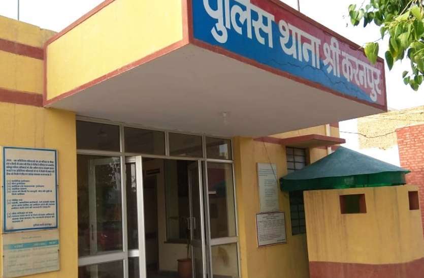 थानाधिकारी व दो पुलिस कर्मियों सहित सात पर मुकदमा थानाधिकारी व दो पुलिस कर्मियों सहित सात पर मुकदमा