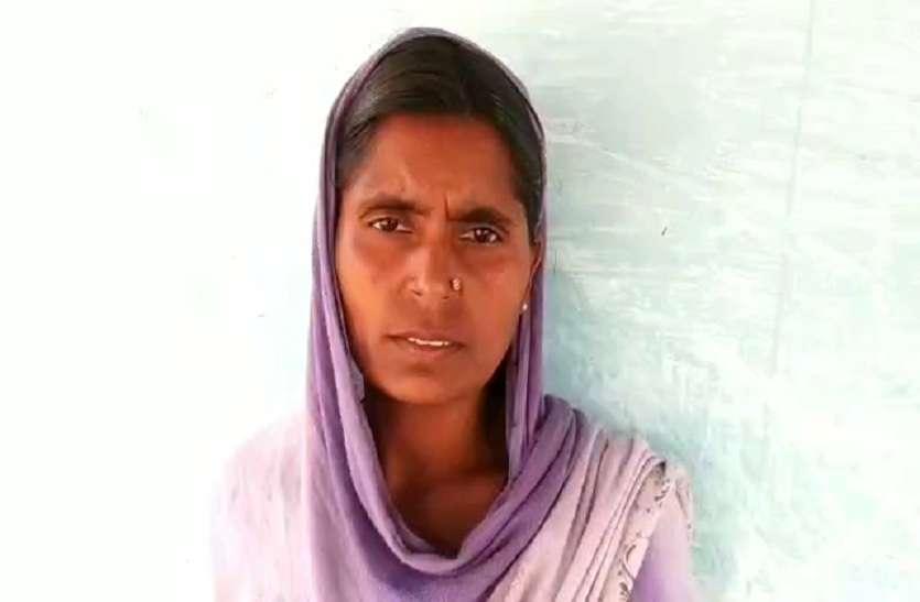 Triple talaq in Sonbhadra UP: ससुराल पहुंचकर पति ने दिया तीन तलाक, नौ साल पहले हुई थी शादी