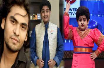 Year Ender: TV stars including two child actors say goodbye to the wor Year Ender: दो बाल कलाकर सहित ये 6 टीवी स्टार्स इस साल छोड़ गए दुनिया