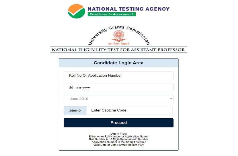 E-certificate of UGC NET 2019 पहली बार मिल रहे यूजीसी नेट के ई-सर्टिफिकेट