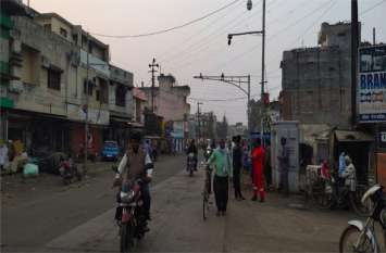 Houses to be broken for the bridge being built on Khurai Road खुरई रोड पर बन रहे ब्रिज के लिए टूटेंगे मकान, लोग कर रहे विरोध