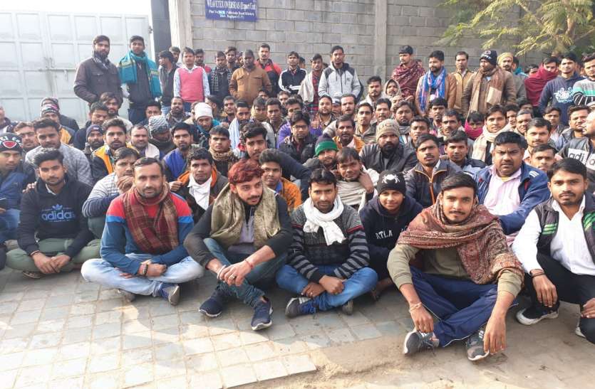 virdh.jpeg मंदी की मार, कपड़ा बनाने वाली कंपनी ने 400 कर्मचारियों को निकाला