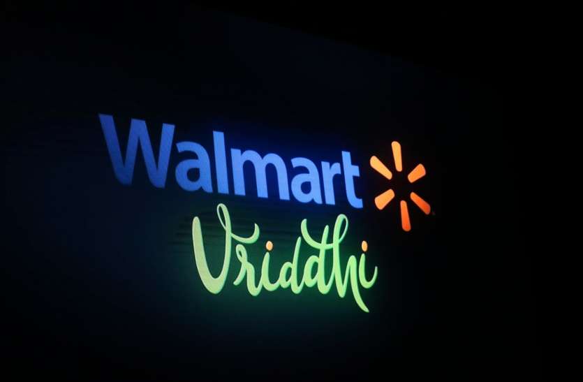 Walmart's 'Vriddhi' will give India's MSME booster dose वालमार्ट की 'वृद्धि' से भारत के एमएसएमई को मिलेगा बूस्टर डोज