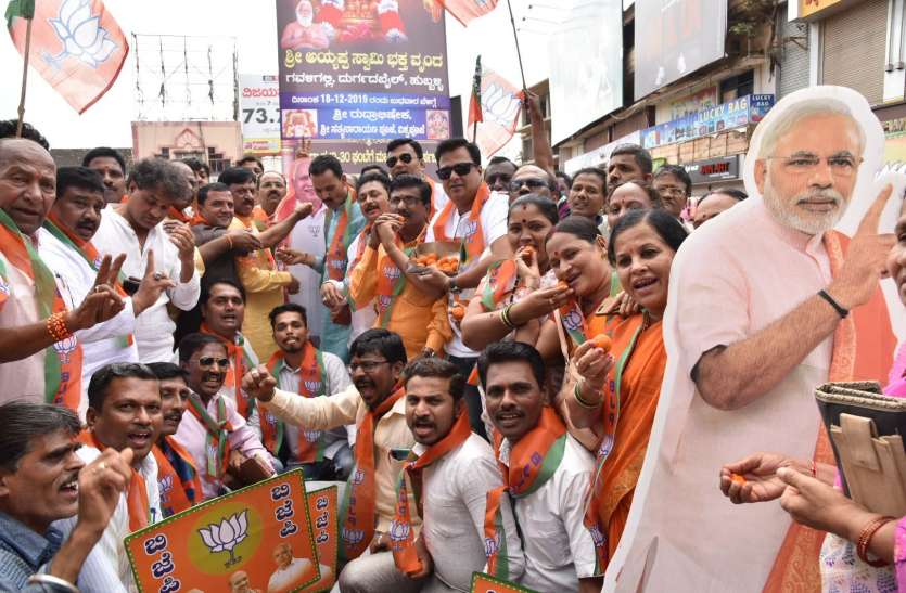 ,, कांग्रेस-जदएस का अपप्रचार भाजपा के लिए बना वरदान
