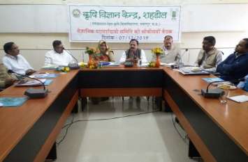 Need to promote animal husbandry, fisheries and poultry to increase in आय बढ़ाने के लिए पशुपालन, मछली पालन व मुर्गी पालन को बढ़ावा देने की जरूरत