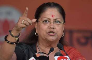Vasundhara Raje tweet against Congress Govt Girls not safe rajasthan राजस्थान में बेटियां हैवानों की भेंट चढ़ रही है, सरकार गहरी नींद में, राजे का मार्मिक ट्वीट