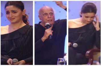 alia bhatt feels uncomfortable when mahesh bhatt goes aggressive book इवेंट में महेश भट्ट ने खोया अपना आपा, पिता के गुस्से से आलिया भट्ट हुईं परेशान.. देेखें वीडियो