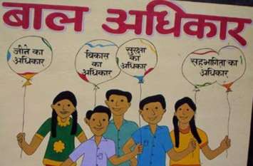 SNCU: fungus on the walls and There was no toilet for maternity एसएनसीयू एक रेडियंट वार्मर पर मिले तीन बच्चे, दीवारों पर फंगस और प्रसूताओं के लिए नही थी टॉयलेट
