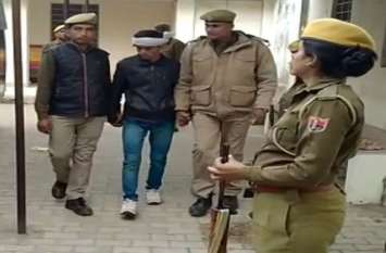 Prisoner accused of raping innocent till death मासूम से बलात्कार के अभियुक्त को अंतिम सांस लेने तक की जेल