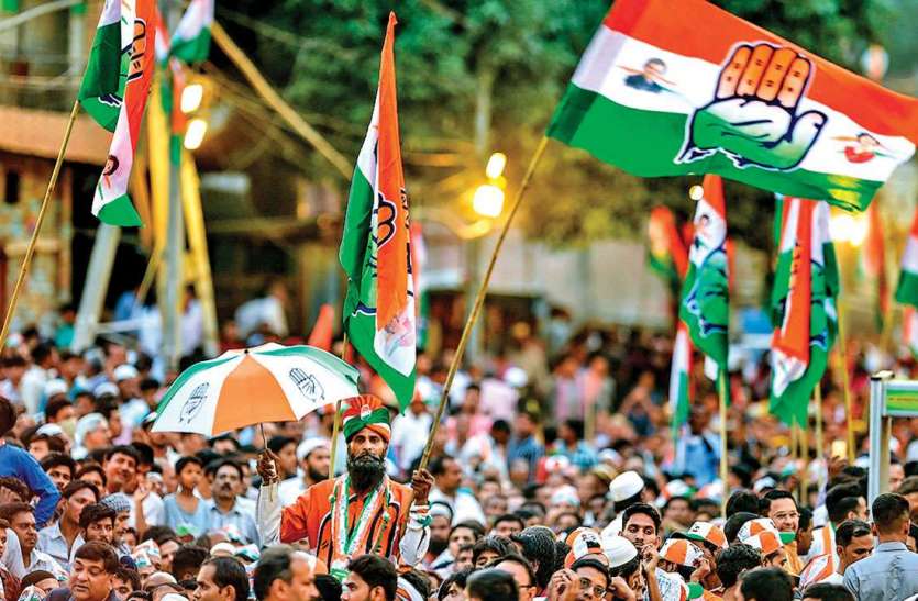 Politics : 45 बसों में भरकर इंदौर से दिल्ली जाएंगे हजारों कांग्रेसी, महिला कांग्रेस ने रख दी ये डिमांड Politics : 45 बसों में भरकर इंदौर से दिल्ली जाएंगे हजारों कांग्रेसी, महिला कांग्रेस ने रख दी ये डिमांड