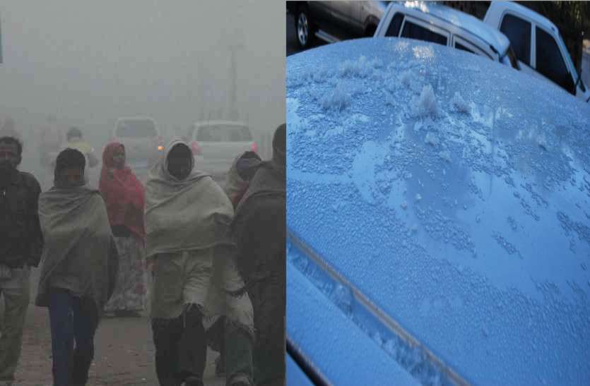 rajasthan weather forecast 9 december 2019 winter update in rajasthan राजस्थान में सर्दी के तेवर तीखे, कुम्भलगढ़ में जमी बर्फ, शीतलहर से तीन डिग्री तक गिरेगा पारा