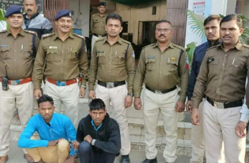 friend murdered friend in bhopal दोस्तों ने पहले पीटा फिर नदी में दिया धक्का, पानी में छटपटाता रहा फिर तोड़ दिया दम