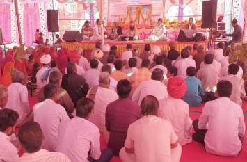 Geeta gyan mahotsav starts at Badgaon बडग़ांव में मोक्षदा एकादशी गीताज्ञान महोत्सव