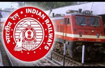 till 50 percent discount on indian railway train ticket booking रेल टिकट पर चाहते हैं 50 फीसदी तक की छूट, तो टिकट बुक करने से पहले जान लें ये नियम