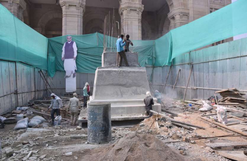 atal bihari vajpayee statue लोकभवन में लगेगी अटल बिहारी बाजपेयी की सबसे ऊंची प्रतिमा
