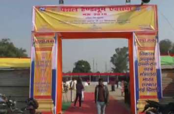 Special Handloom Expo Starts in Mau स्पेशल हैंडलूम एक्सपो में कई प्रदेशों के हथकरघा उत्पाद एक छत के नीचे