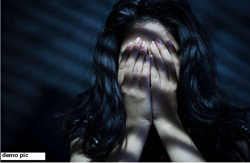 Women Crime महिला ने ही की महिला की इज्जत तार तार, पढ़ें चौंका देने वाला हैरतअंगेज मामला