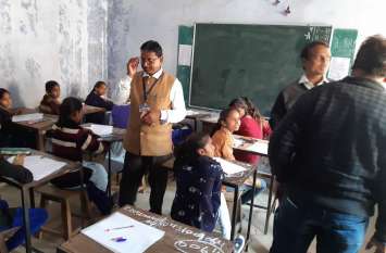 olmpiyaad exam 4 हजार 9 विद्यार्थियों ने दी हिंदी और गणित ओलंपियाड परीक्षा