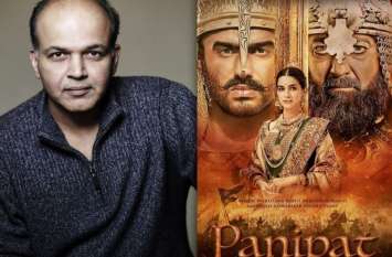 The controversy film Panipat did not stop in rajasthan फिल्म पानीपत पर नहीं थम रहा विवाद : राजस्थान के जाट नेताओं ने जताया विरोध
