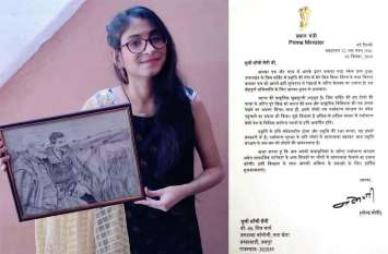 PM Narendra Modi write a inspired letter to jaipur artist sachi जयपुर की इस लड़की के कमाल से पीएम मोदी भी हुए अभिभूत, लेटर भेजकर की तारीफ