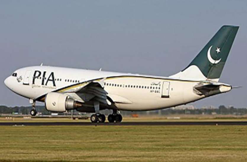 pia airline पाकिस्तानी विमान को काबुल एयरपोर्ट पर रोका गया, कई घंटों तक उड़ान भरने की नहीं दी इजाजत