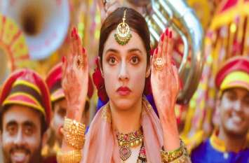 this song is new sensation on Internet, watch video Watch Video: इंटरनेट पर धूम मचा रहा यह गाना, मिले 100 मिलियन व्यूज