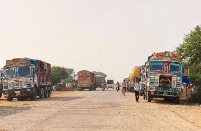 Transport Department is not taking lessons from the accident हादसे से सबक नहीं ले रहा परिवहन विभाग