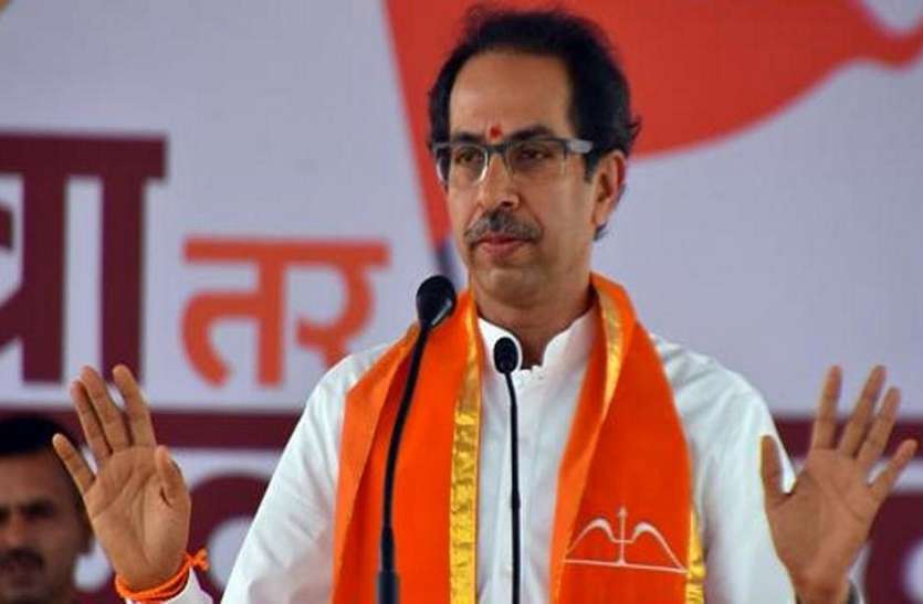 नागरिकता संशोधन बिल पर शिवसेना बोली- नागरिकता दो, लेकिन उन्हें वोट देने का अधिकार नहीं नागरिकता संशोधन बिल पर शिवसेना बोली- नागरिकता मिले, लेकिन वोट देने का अधिकार नहीं