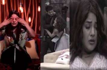 Shahnaz's heart broken due to Siddharth's homelessness सिद्धार्थ के बाहर जाने से टूटा शहनाज का दिल, रोते हुए बिग बॉस से कही अपने दिल की बात