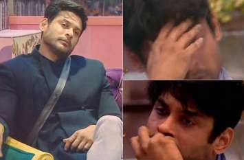 Siddharth Shukla Out From Bigg Boss house रातोंरात बिग बॉस के घर से निकाले गए सिद्धार्थ शुक्ला, फिर शहनाज ने किया घर में काफी हंगामा