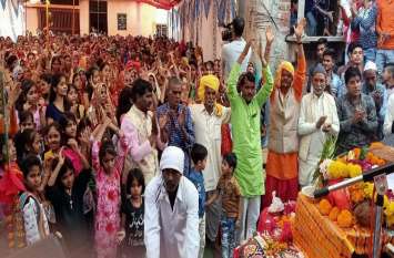 Lord Baman measured all the people in two steps: Mohit भगवान बामन ने दो पग में नाप दिए सभी लोक : मोहित