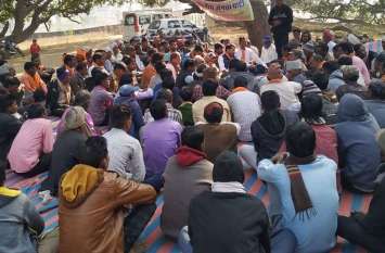 udaipur political news कांग्रेस सरकार के शासन में हुई भाजपा की बैठक में उठा भ्रष्टाचार का मुद्दा