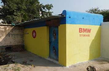 Room built in the District Hospital Campus for Bio Medical Wastes बायो मेडिकल वेस्ट के लिए जिला अस्पताल परिसर में बना कमरा