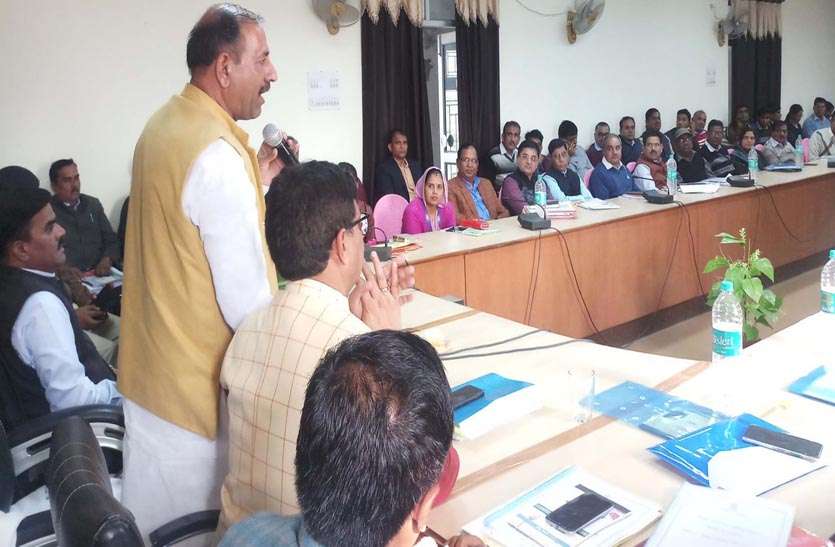 General assembly held जिला परिषद की साधारण सभा: जिला प्रमुख बोले-विकास में कमी नहीं रखी