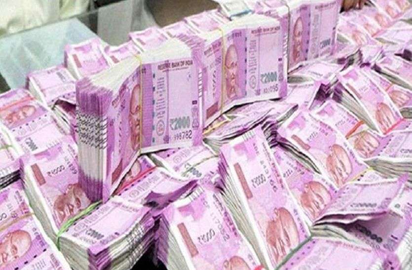 12 हजार सपनों का कत्ल कर कमा लिए 12 करोड़, वर्षों से चल रहे खेल का ऐसे हुआ खुलासा 12 हजार सपनों का कत्ल कर कमा लिए 12 करोड़, वर्षों से चल रहे खेल का ऐसे हुआ खुलासा