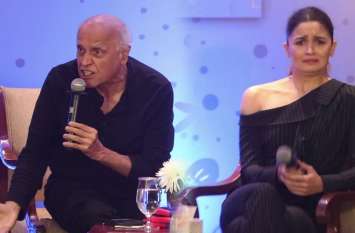 Mahesh Bhatt lost his cool in front of Alia and Soni Razdan VIDEO: आलिया और सोनी राजदान के सामने महेश भट्ट ने खोया अपना आपा, जानें वजह
