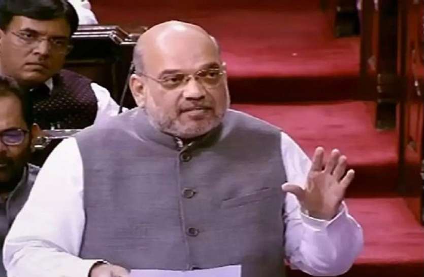 amit_shah_3.jpg नागरिकता संशोधन बिल: कल राज्यसभा से पास कराने के लिए ये है बीजेपी का नंबर गेम