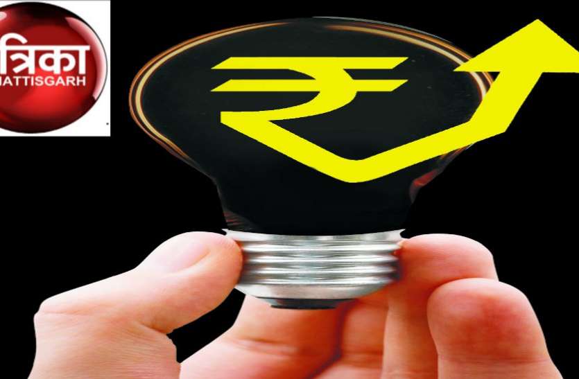 प्रदेश में कोयला संकट के बीच अच्छी खबर, प्रदेश में अब हवा-कचरे से बनाई जाएगी बिजली प्रदेश में कोयला संकट के बीच अच्छी खबर, प्रदेश में अब हवा-कचरे से बनाई जाएगी बिजली