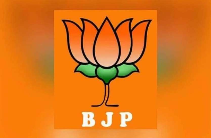 भाजपा प्रदेश अध्यक्ष के दावेदारों की लिस्ट में जुड़ा इस दिग्गज विधायक का नाम, पूरी ताकत लगा रही लॉबी भाजपा प्रदेश अध्यक्ष के दावेदारों की लिस्ट में जुड़ा इस दिग्गज विधायक का नाम, पूरी ताकत लगा रही लॉबी