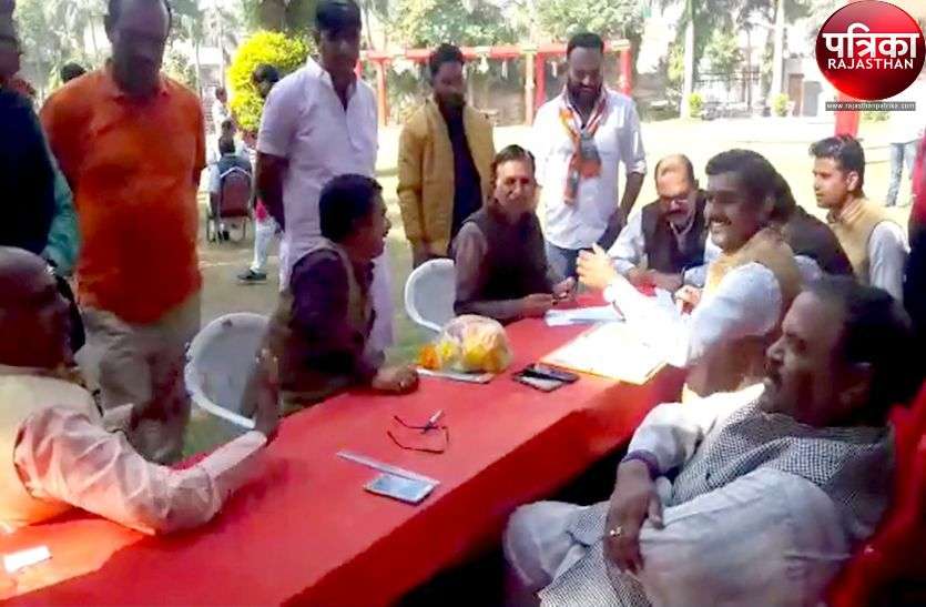 BJP Party Election : भाजपा जिलाध्यक्ष पद के लिए नामांकन प्रक्रिया हुई शुरू, कइयों ने की दावेदारी BJP Party Election : भाजपा जिलाध्यक्ष पद के लिए नामांकन प्रक्रिया हुई शुरू, कइयों ने की दावेदारी