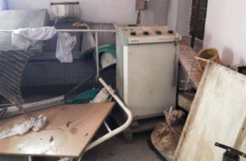 राजकीय सामुदायिक स्वास्थ्य केन्द्र में उपकरण खराब, रोगी परेशानराजकीय सामुदायिक स्वास्थ्य केन्द्र में उपकरण खराब, रोगी परेशान राजकीय सामुदायिक स्वास्थ्य केन्द्र में उपकरण खराब,रोगी परेशान