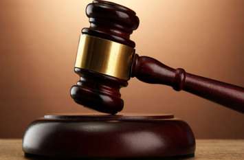Three years imprisonment to Govt Advocate and LDC सरकारी वकील और कनिष्ठ लिपिक को तीन-तीन साल कैद