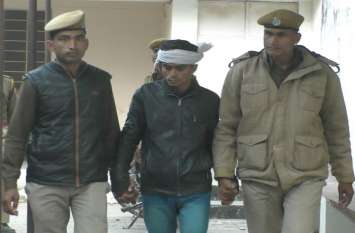Rape of innocent: Sentenced to life in prison till last breath मासूम से बलात्कार: अंतिम सांस लेने तक जेल में रहने की सजा