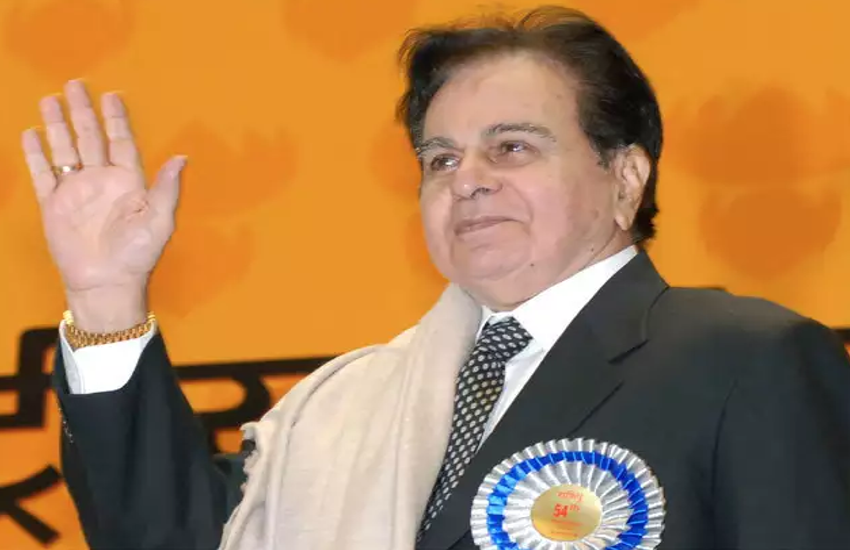 Dilip Kumar