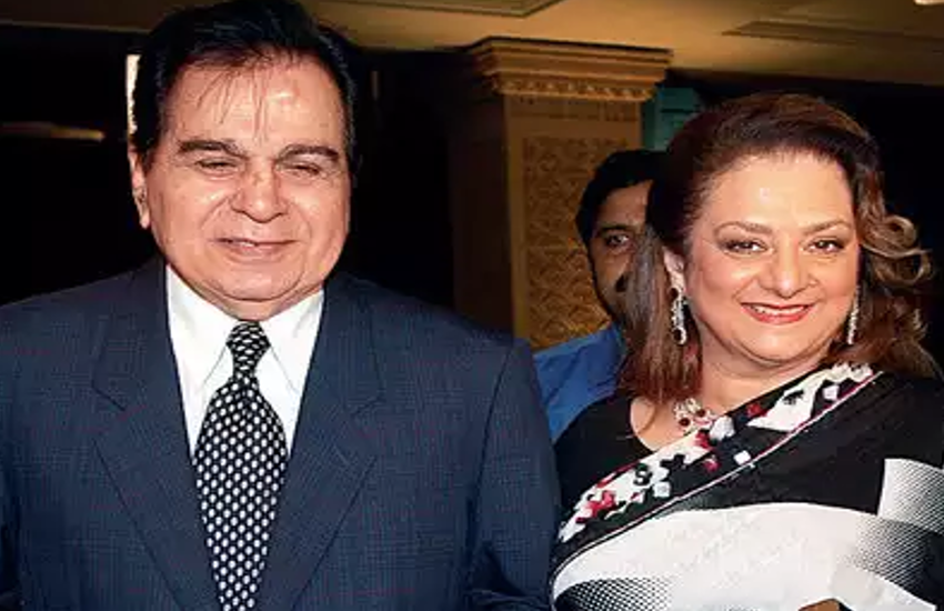 Dilip Kumar