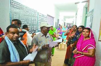 Urban body elections जिले के 8 निकायों में 41 दावेदारों ने छोड़ा मैदान, 137 वार्डों में अब 455 प्रत्याशी किस्मत आजमाएंगे