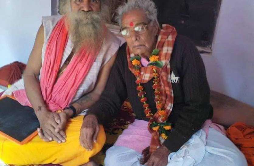सीताराम कीर्तन से गूंजा गांव सीताराम कीर्तन से गूंजा गांव